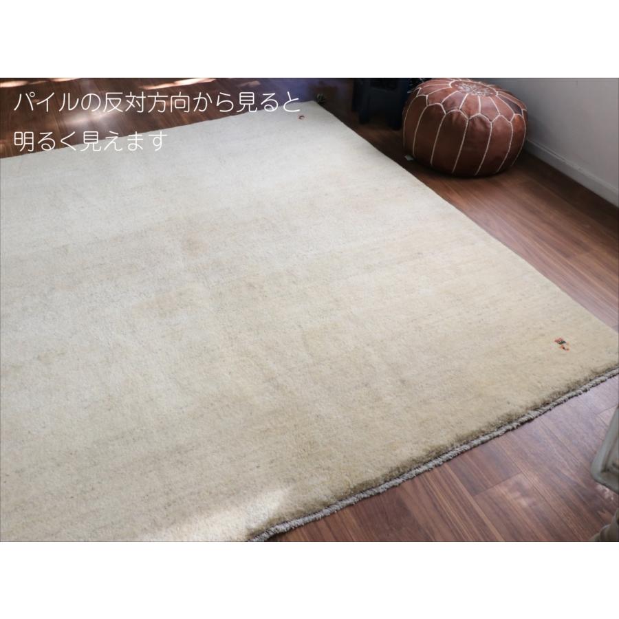 ギャッベ 正方形 イラン産手織りラグ 215x206cm シンプル　無地　ナチュラルアイボリー　ベージュ |  | 04