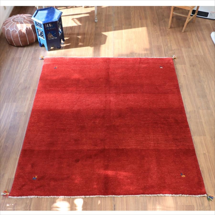 ギャッベ 正方形 イラン産 208x190cm レッド グラデーション　無地　シンプル | 