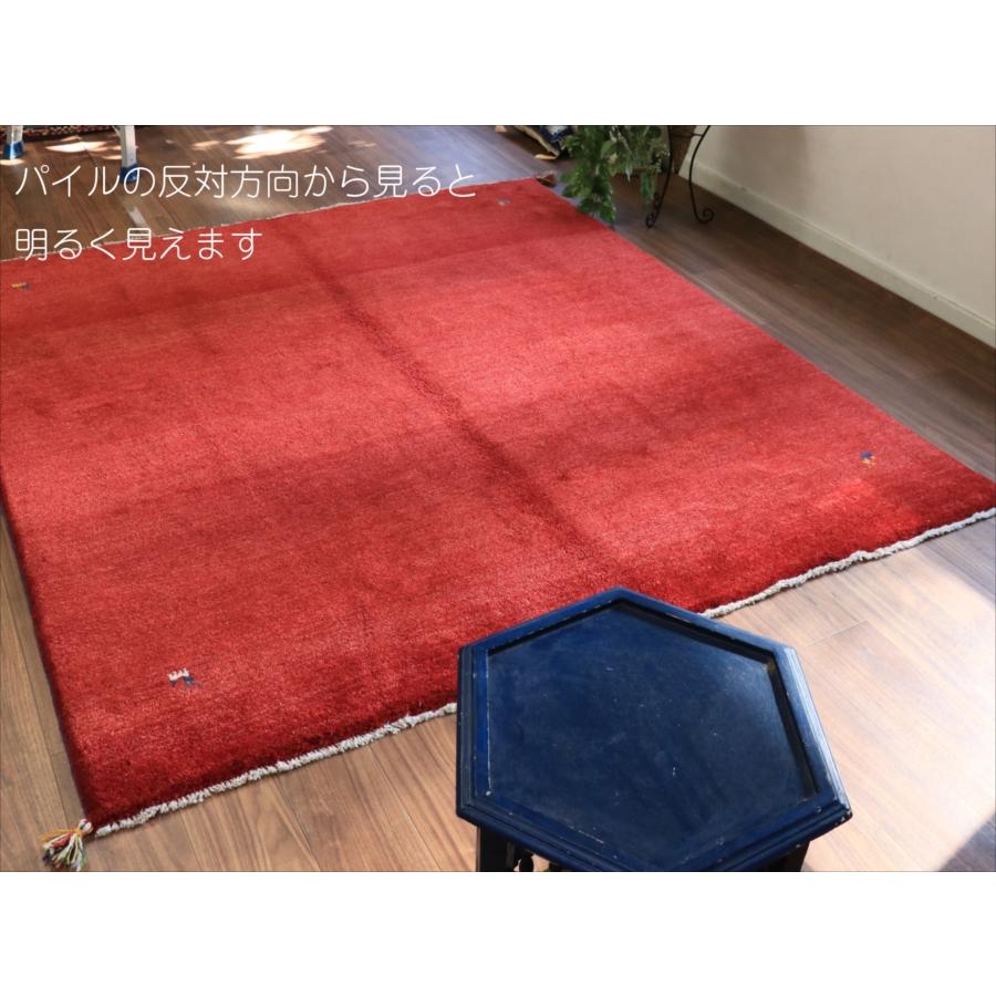 ギャッベ 正方形 イラン産 208x190cm レッド グラデーション　無地　シンプル |  | 06