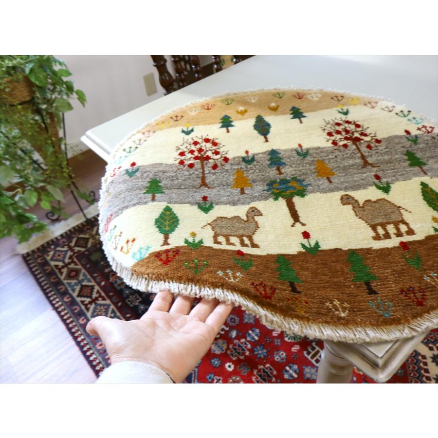 ギャッベ　円形　風景のギャッベ 60x60cm ラクダとザクロの木 |  | 07