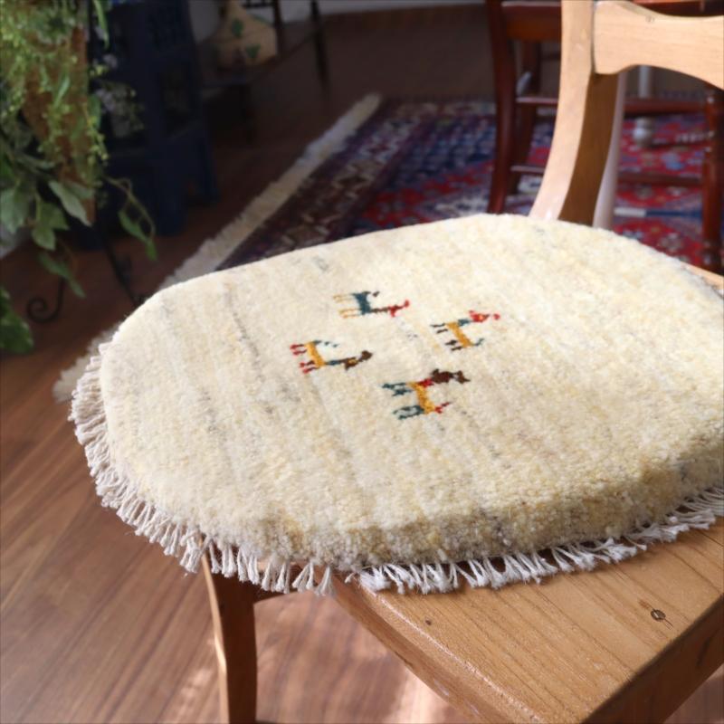 ギャッベ　円形座布団サイズ φ40cm ナチュラルアイボリー ベージュ |  | 02