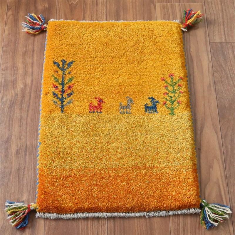 ギャッベ ミニギャベ イラン手織り 59×41cm イエローオレンジ 動物と生命の樹 | 