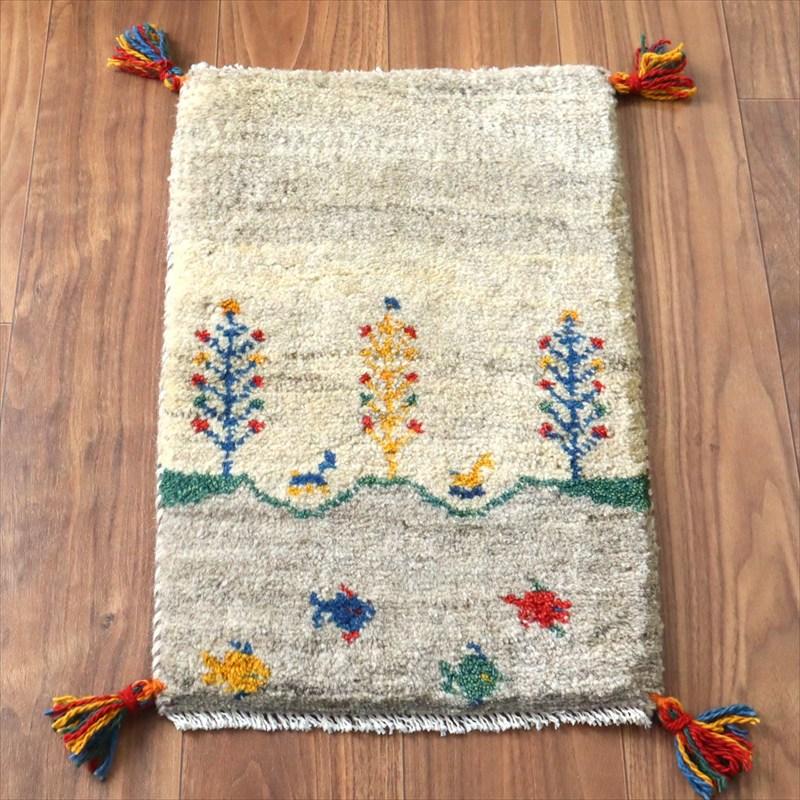 ギャッベ ミニギャベ イラン手織り 58×37cm ナチュラルアイボリー 生命の樹と魚と動物 | 