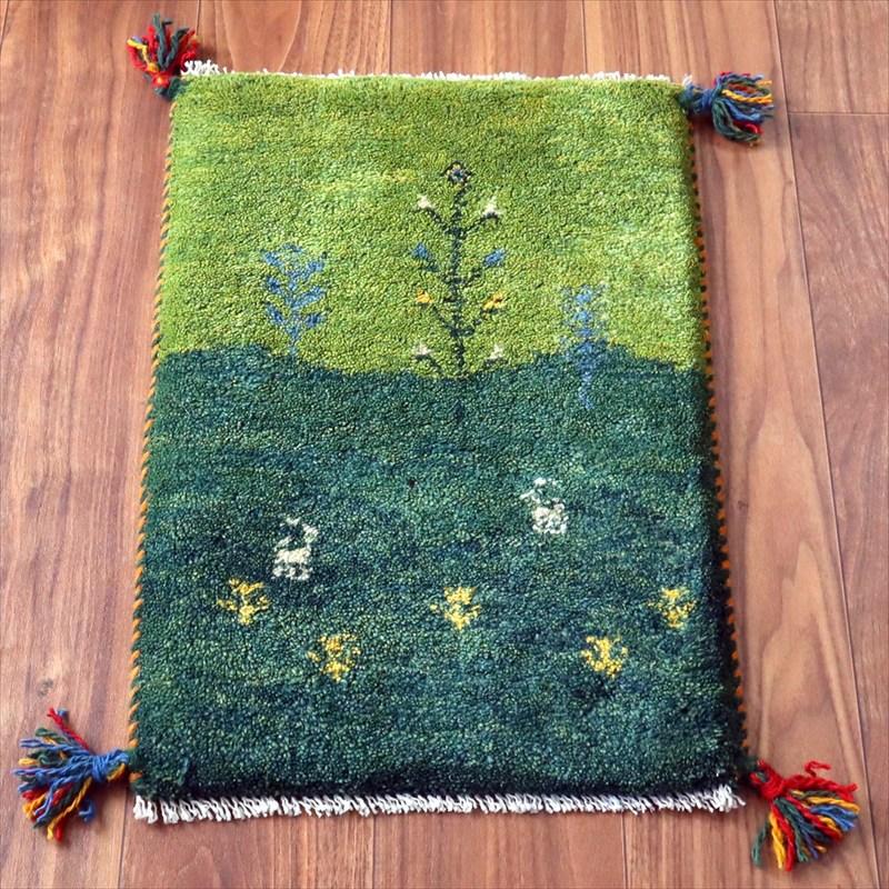 ギャッベ ミニギャベ イラン手織り 57×39cm グリーン 丘の上に動物と生命の樹 | 