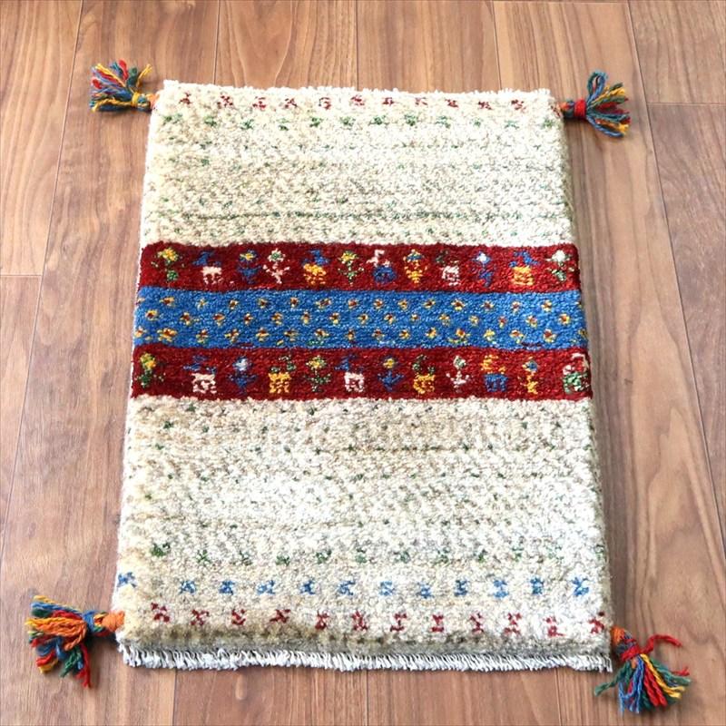 ギャッベ ミニギャベ イラン手織り 60×41cm ナチュラルアイボリー カラフルな動物と生命の樹 | 