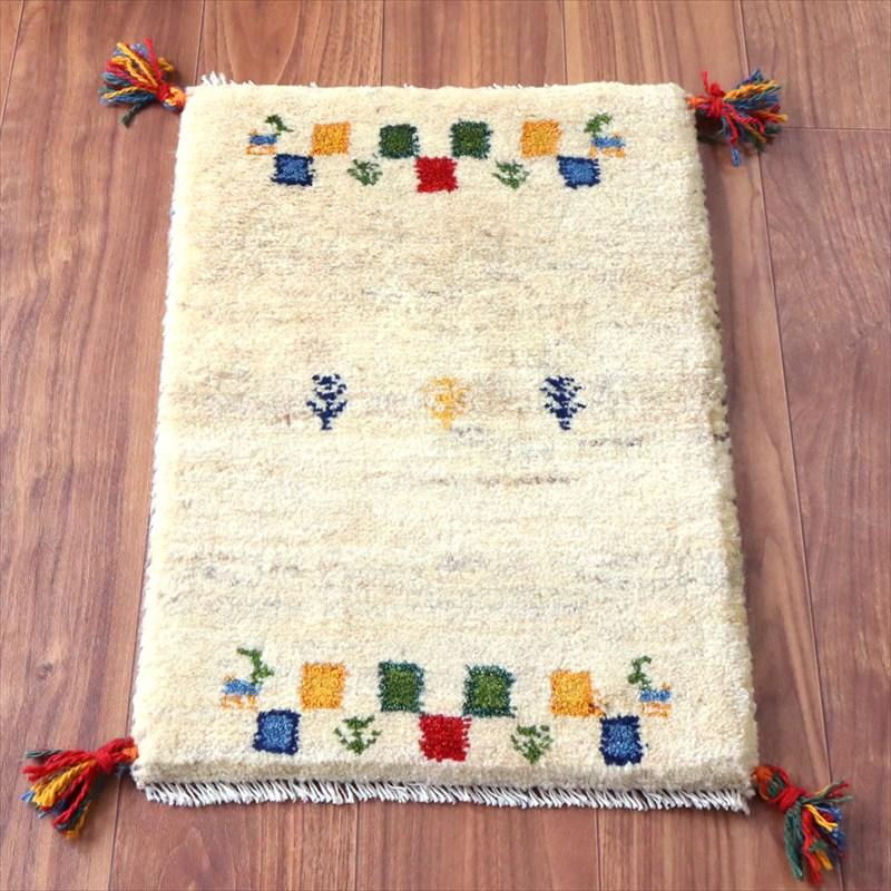 ギャッベ ミニギャベ イラン手織り 58×41cm ナチュラルアイボリー 生命の樹と動物 | 