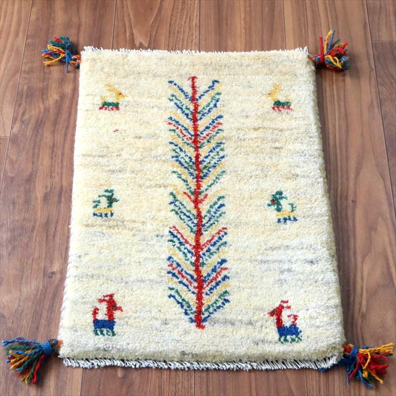 ギャッベ ミニギャベ イラン手織り 56×39cm ナチュラルアイボリー 連なる生命の樹と動物 | 