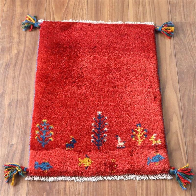 ギャッベ ミニギャベ イラン手織り 56×40cm レッド 生命の樹と動物と魚 | 
