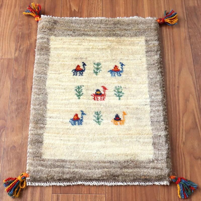 ギャッベ ミニギャベ イラン手織り 59×42cm ナチュラルアイボリー ラクダと生命の樹 | 