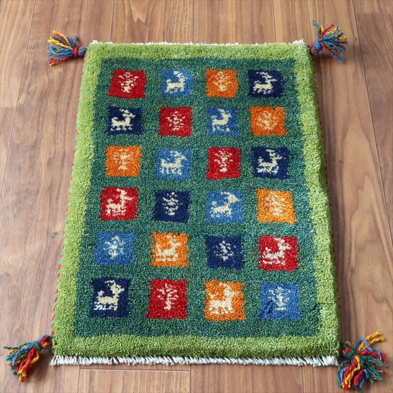 ギャッベ ミニギャベ イラン手織り 59×41cm カラフルタイルと動物と生命の樹 | 