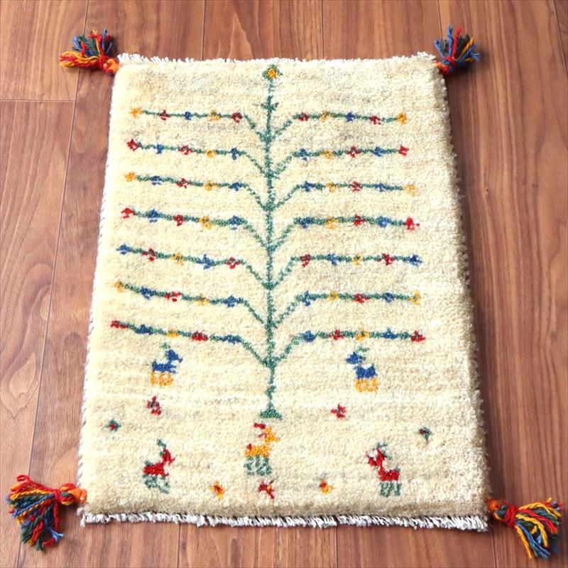 ギャッベ ミニギャベ イラン手織り 57×41cm ナチュラルアイボリー カラフルな生命の樹と動物 | 
