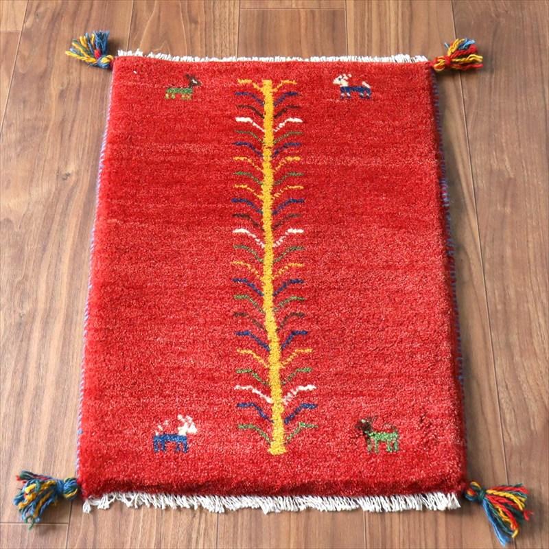 ギャッベ ミニギャベ イラン手織り 60×42cm レッド 連なる生命の樹と動物 | 