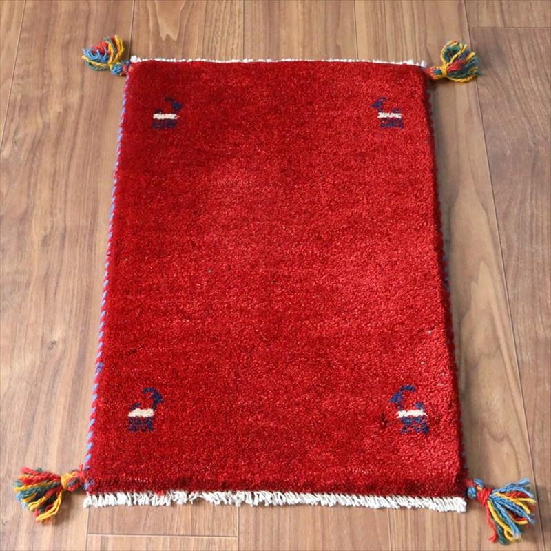 ギャッベ ミニギャベ イラン手織り 58×39cm レッド 四隅に動物 | 