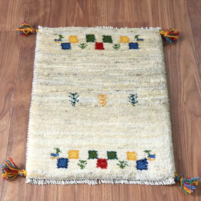 ギャッベ ミニギャベ イラン手織り 57×43cm ナチュラルアイボリー 生命の樹と動物 | 