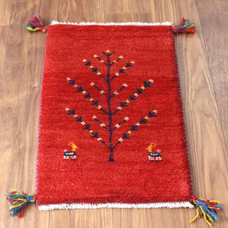 ギャッベ ミニギャベ イラン手織り 60×40cm レッド 生命の樹と動物 | 