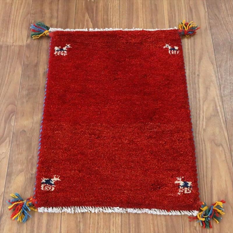 ギャッベ ミニギャベ イラン手織り 60×43cm レッド 四隅に動物 | 