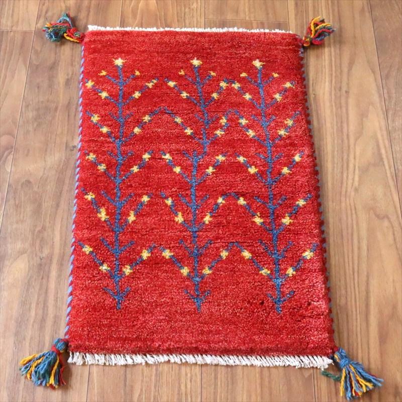 ギャッベ ミニギャベ イラン手織り 60×38cm レッド 連なる生命の樹 | 