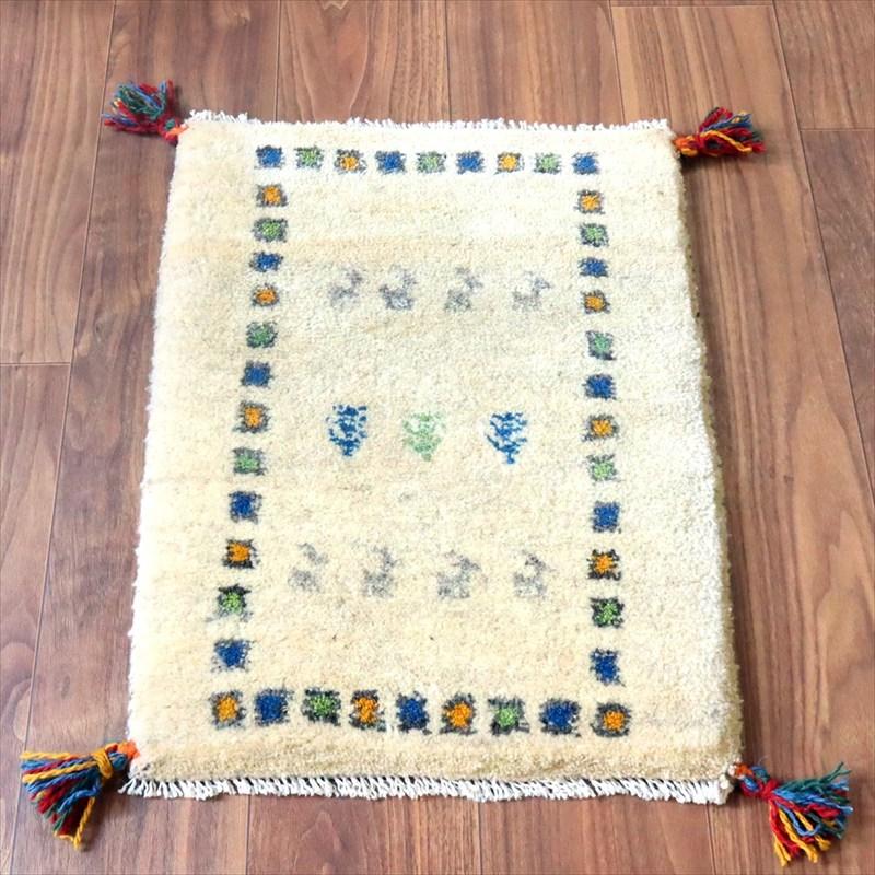 ギャッベ ミニギャベ イラン手織り 57×43cm ナチュラルアイボリー 動物と生命の樹 | 