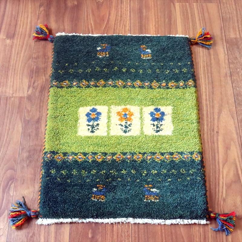 ギャッベ ミニギャベ イラン手織り 58×43cm グリーン フラワーと動物 | 