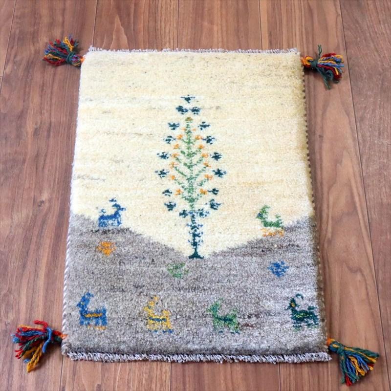 ギャッベ ミニギャベ イラン手織り 54×38cm ナチュラルアイボリー 生命の樹と動物 | 