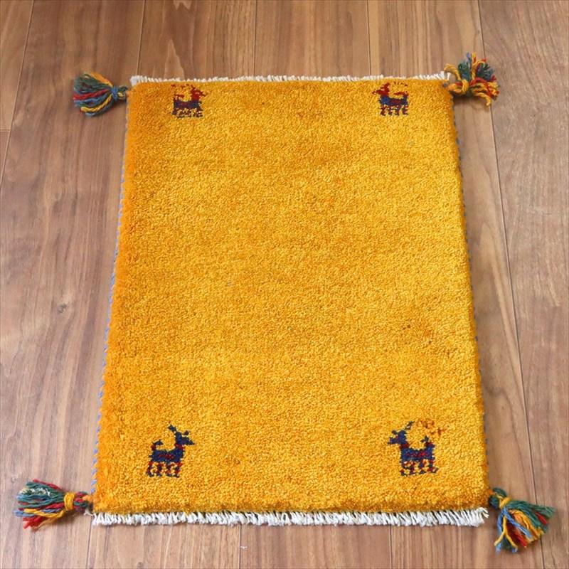 ギャッベ ミニギャベ イラン手織り 56×41cm イエロー 四隅に動物 | 