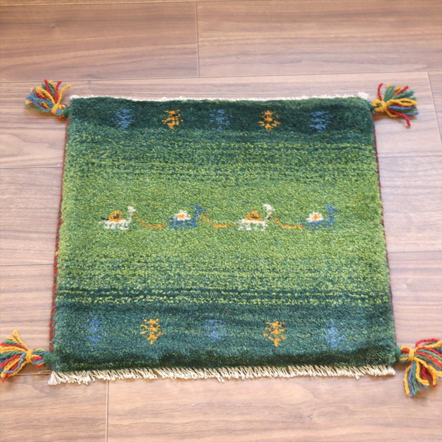 ギャッベ イラン産手織り 座布団サイズ 40x43cm グリーングラデーション　ラクダの隊商 | 
