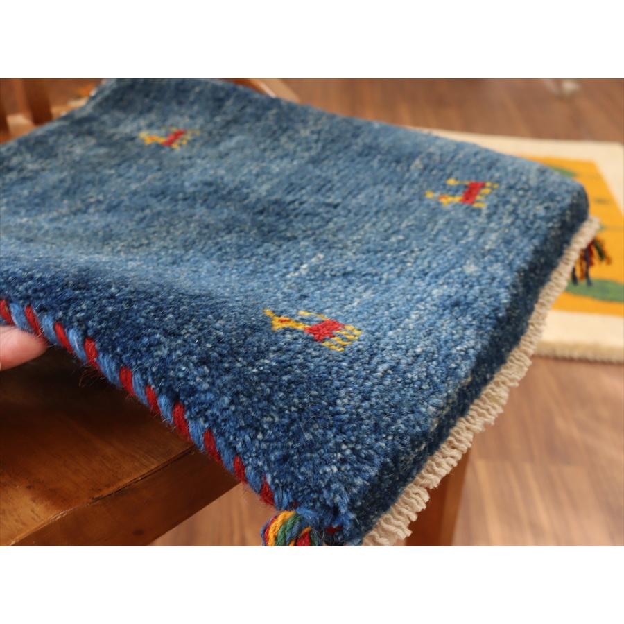 ギャッベ イラン産手織り 座布団サイズ 41x39cm ブルー　無地　シンプル |  | 02