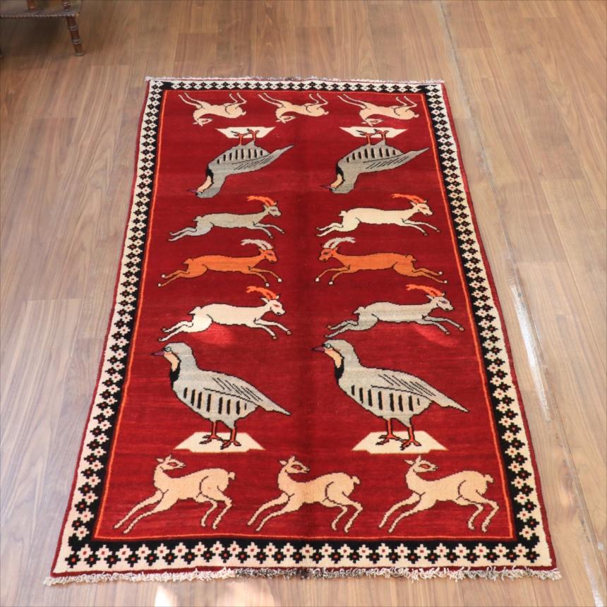 オールドギャッベ トライバルラグ 195x105cm カシュカイ族の手織り絨毯 鹿とムクドリ | 