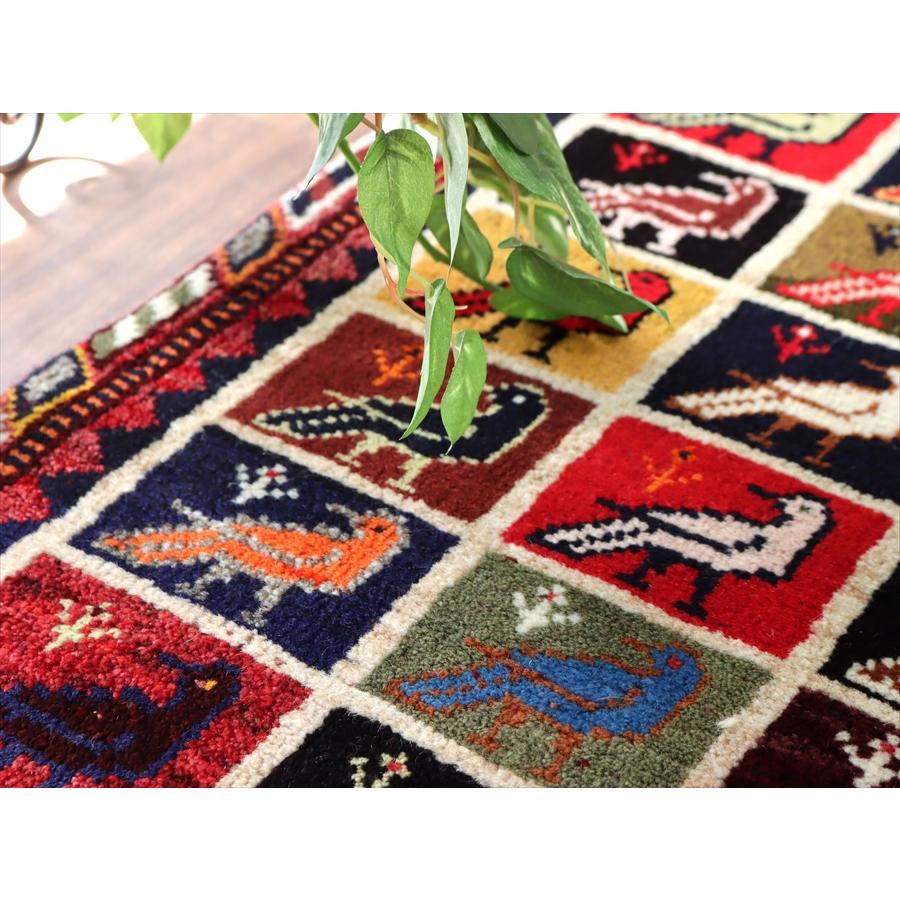 手織りギャッベ バード トレリスデザイン 170x105cm カラフルタイル 鳥 |  | 05