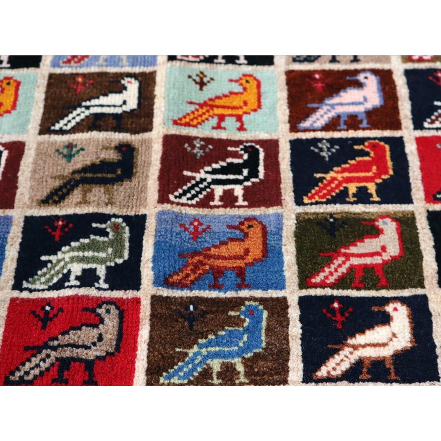 手織りギャッベ バード トレリスデザイン 170x105cm カラフルタイル 鳥 |  | 06