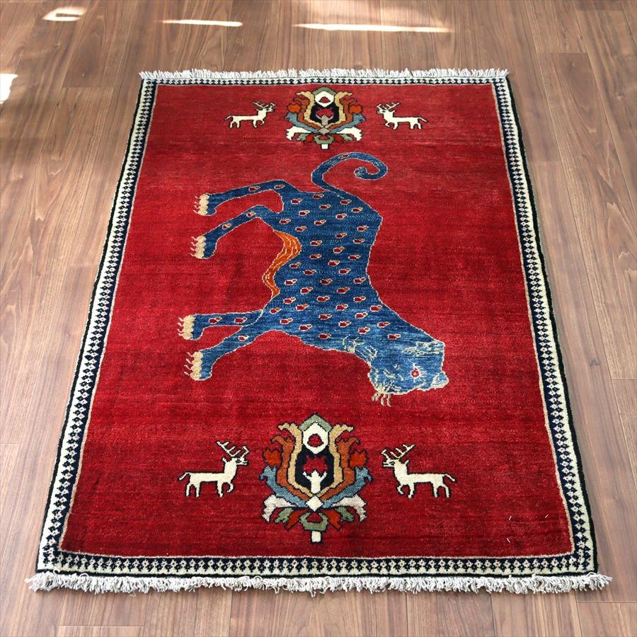 ライオンラグ 青いヒョウ オールドギャッベ　 158x100cm レッド ブルー　パルメット |  | 12