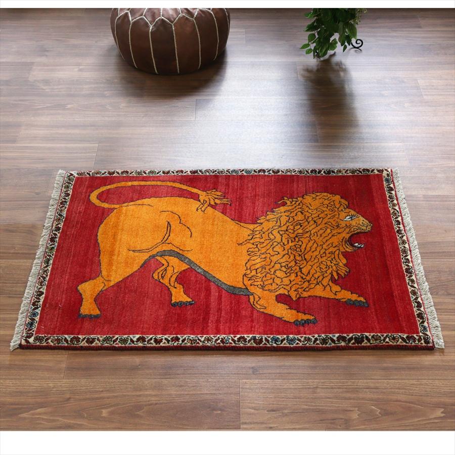 ライオンラグ 手織りギャッベ 130x82cm 吠えるライオン | 