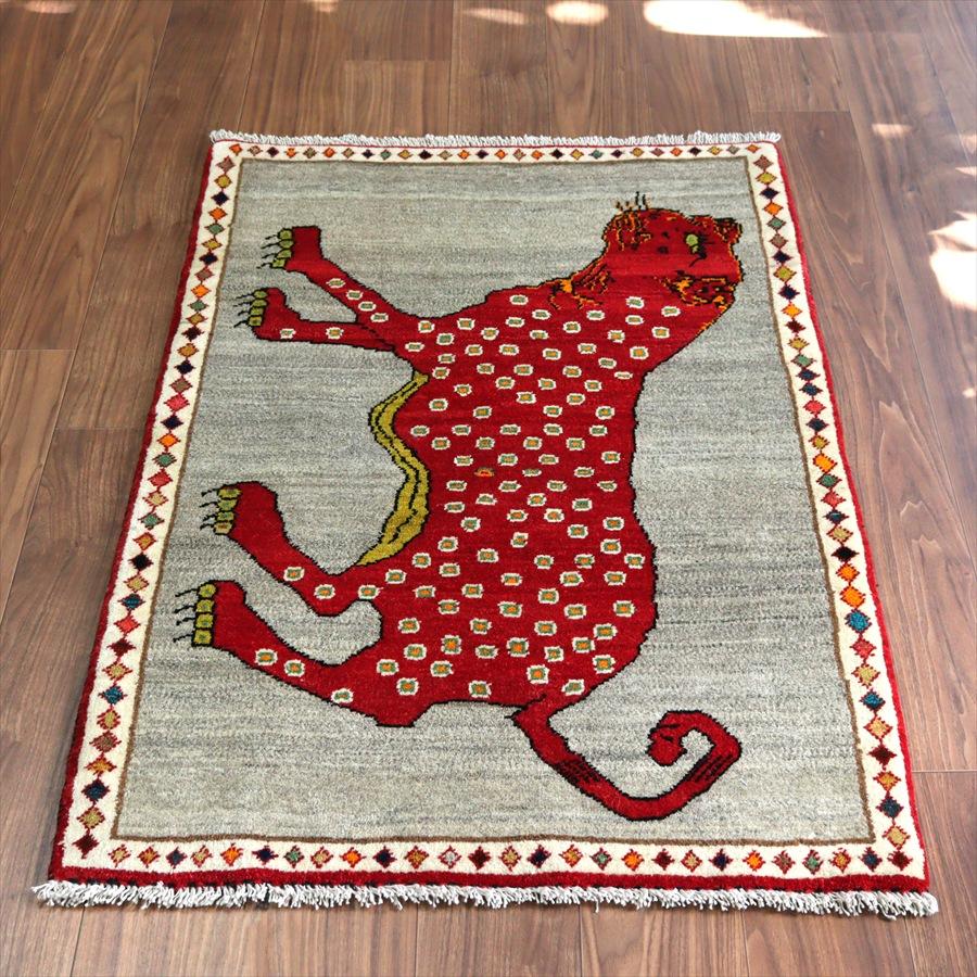 オールドギャッベ　ライオンギャベ 128x85cm 赤いメスライオン（ヒョウ） |  | 08