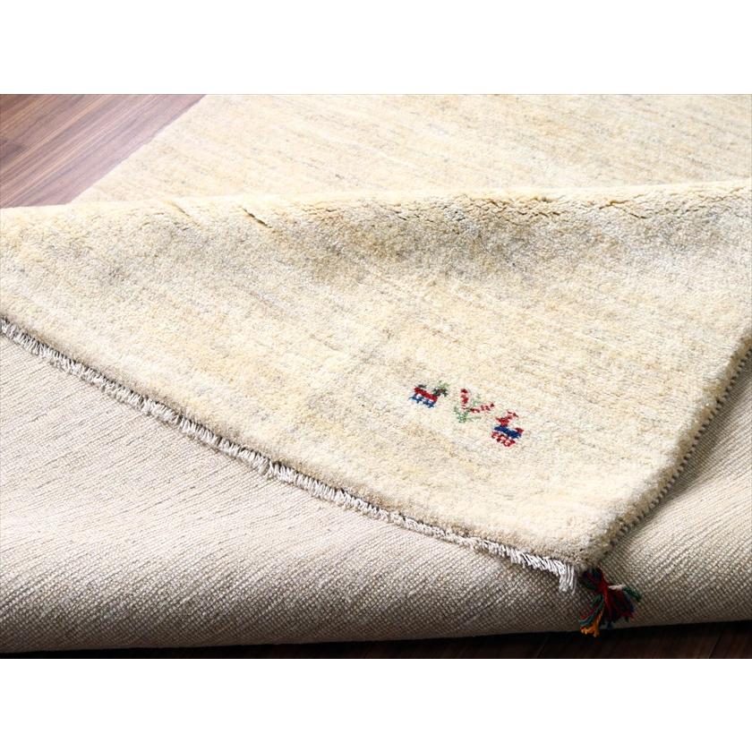 ギャッベ Gabbeh ナチュラルアイボリー 237×173cm イラン産 四隅に動物と生命の樹 |  | 11