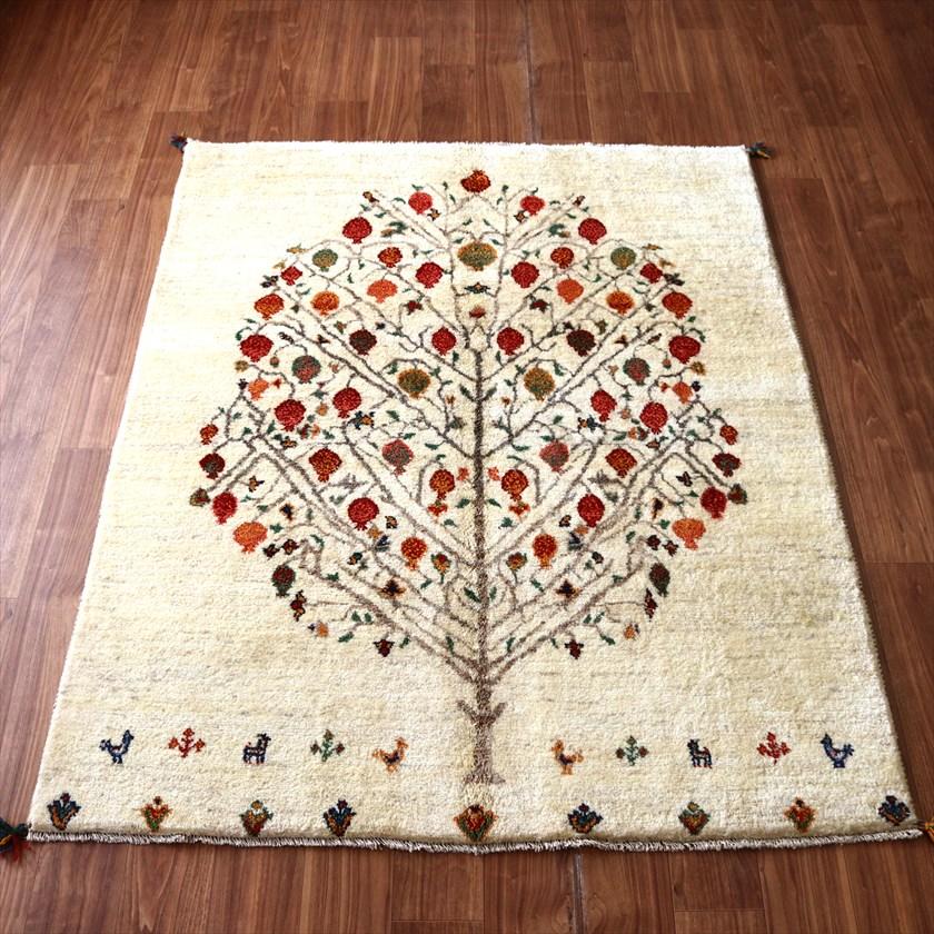 ギャッベ Gabbeh ナチュラルアイボリー 195×155cm イラン産 ザクロの樹と鳥と動物 | 