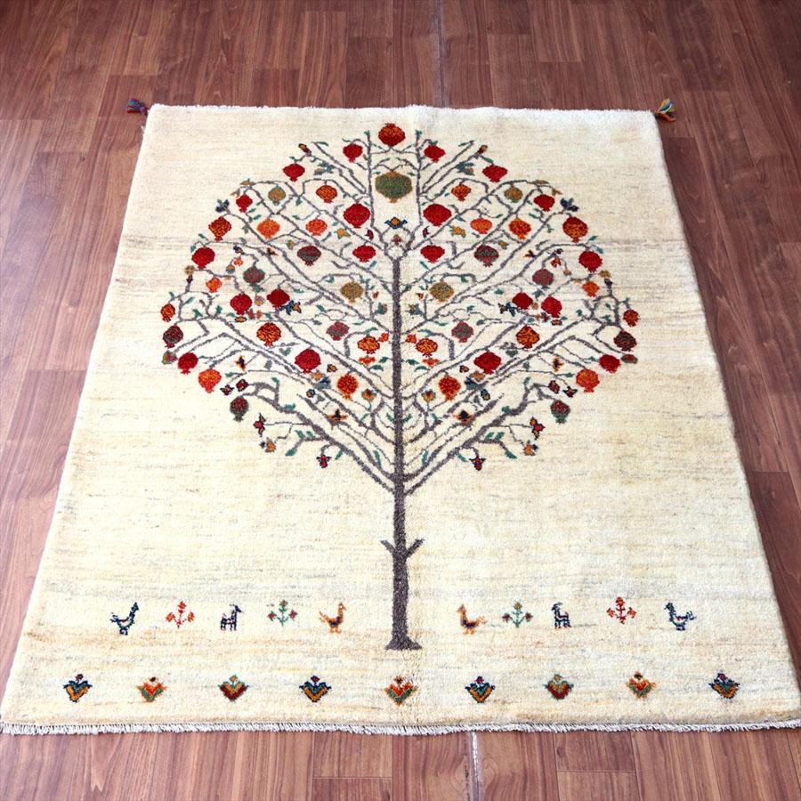 ギャッベ Gabbeh ナチュラルアイボリー 198×160cm イラン産 ザクロの樹と鳥と動物 | 