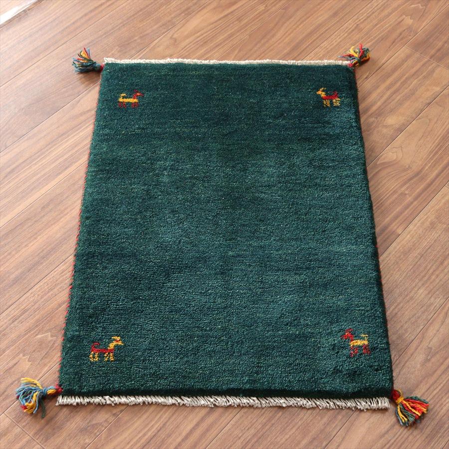 ギャッベ イラン産手織りラグ 86x60cm グリーン シンプルモチーフ | 