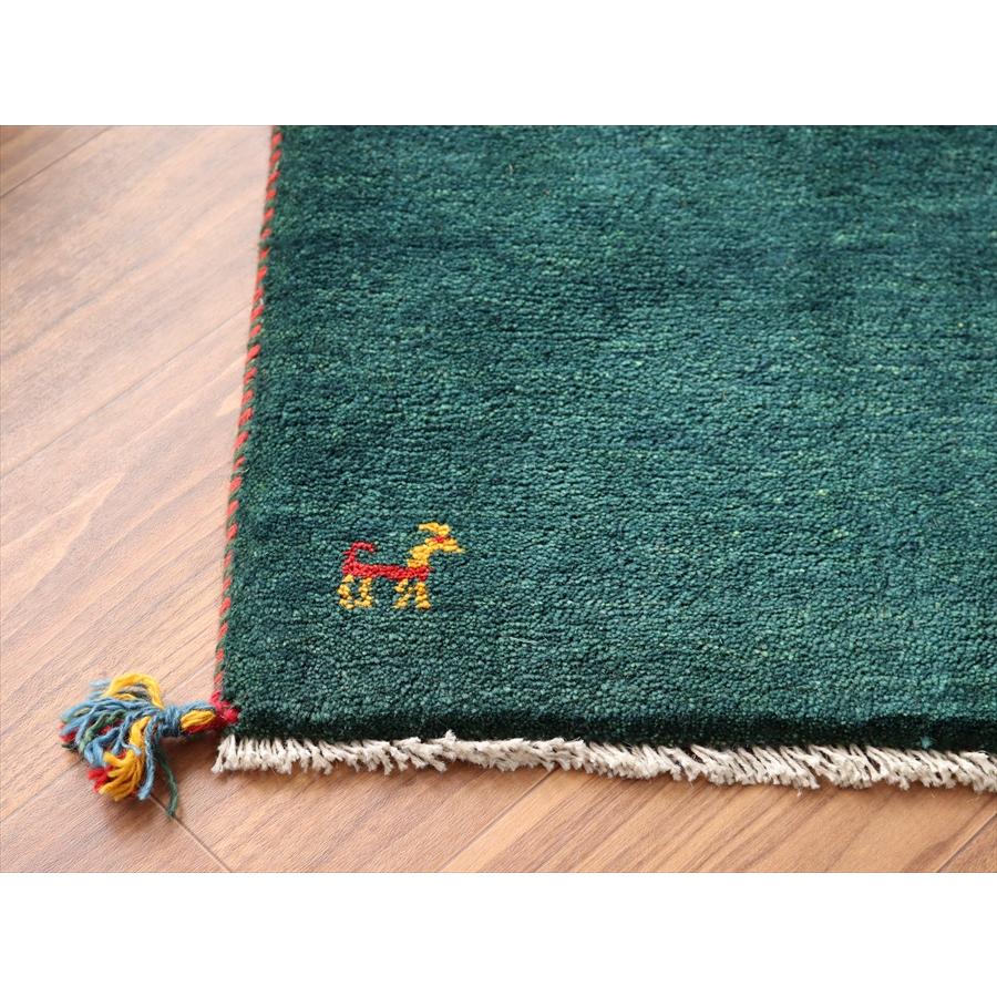 ギャッベ イラン産手織りラグ 86x60cm グリーン シンプルモチーフ |  | 03
