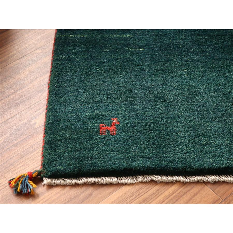 ギャッベ イラン産手織りラグ 90x60cm グリーン シンプルモチーフ |  | 03