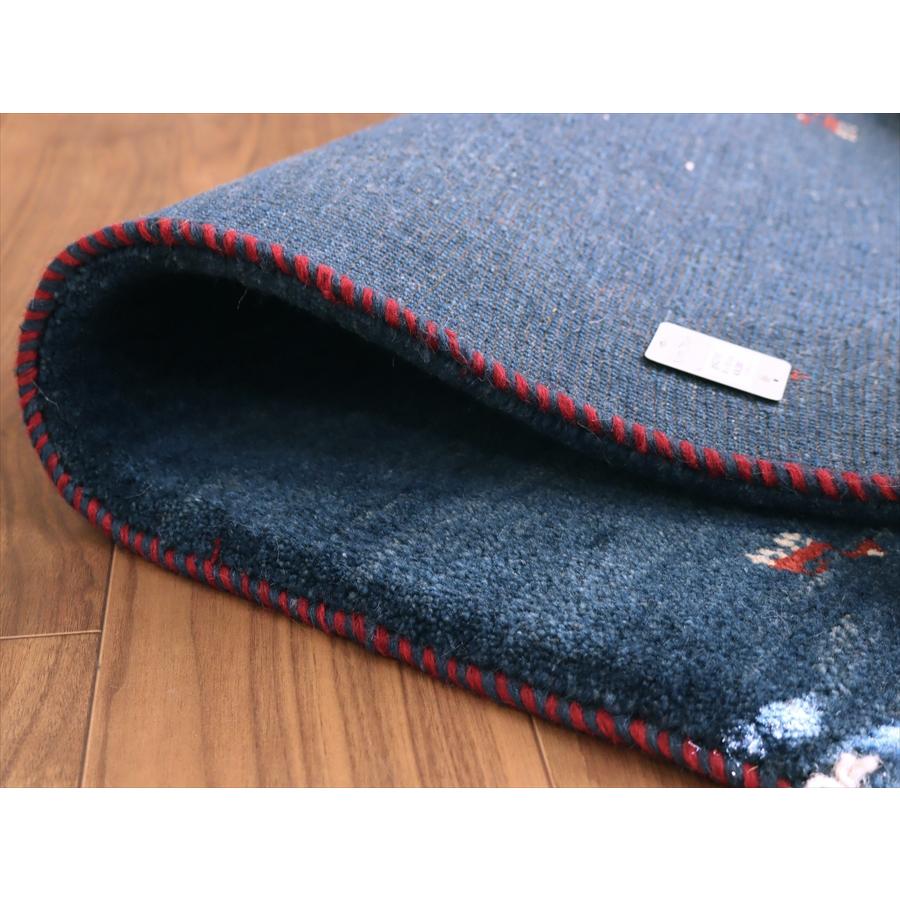 ギャッベ イラン産手織りラグ 88x65cm シンプルモチーフ ブルー |  | 04
