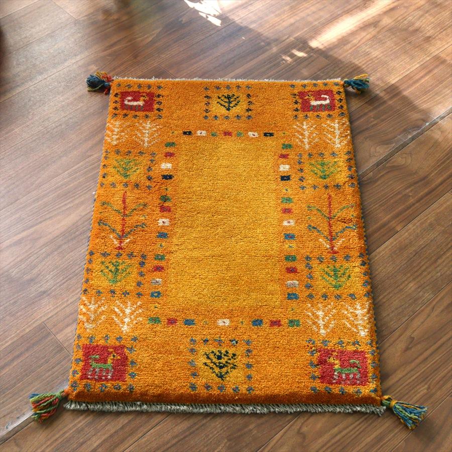 ギャッベ イラン産手織りラグ 88x60cm オレンジ 動物と植物 | 