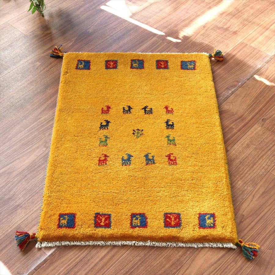 ギャッベ イラン産手織りラグ 90x65cm イエロー タイル | 