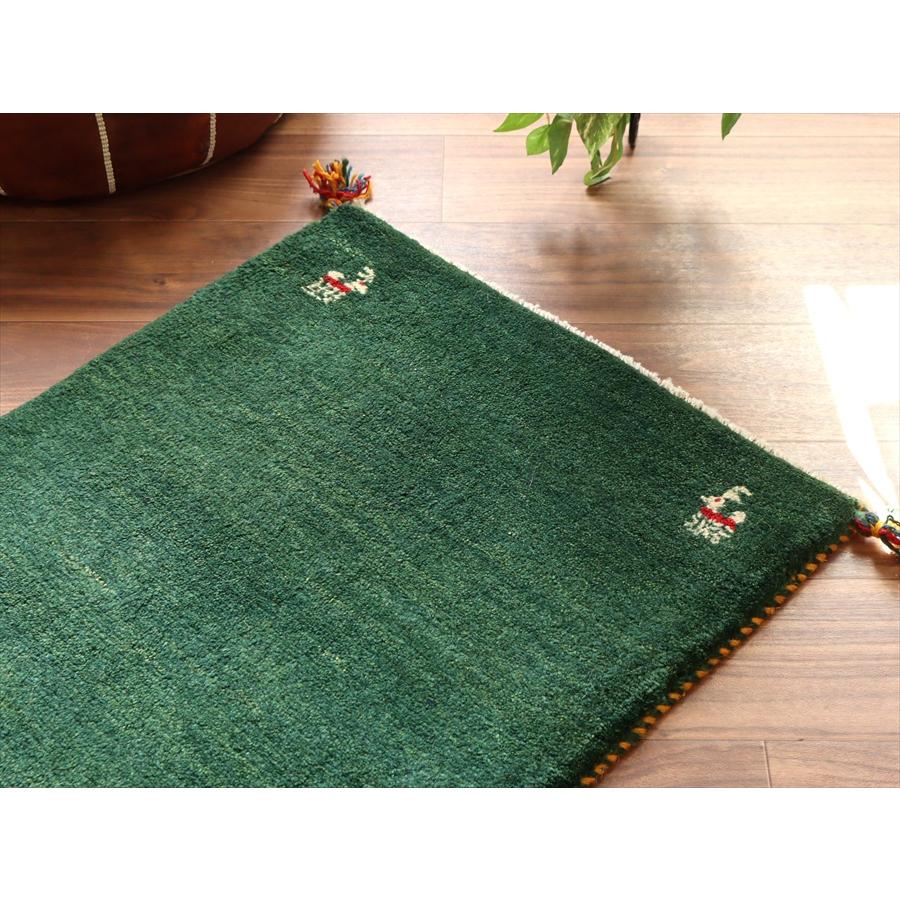 ギャッベ イラン産手織りラグ 88x60cm グリーン シンプルモチーフ |  | 02