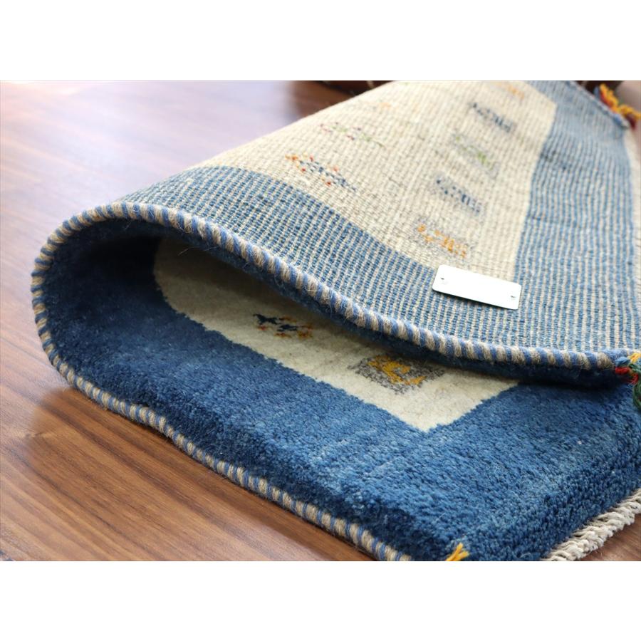 ギャッベ イラン産手織りラグ 87x66cm 動物と植物 ブルー |  | 04