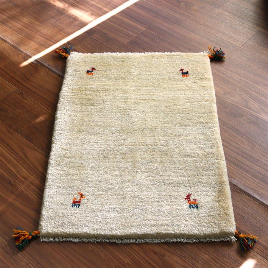 ギャッベ イラン産手織りラグ 87x60cm シンプルデザイン アイボリー | 