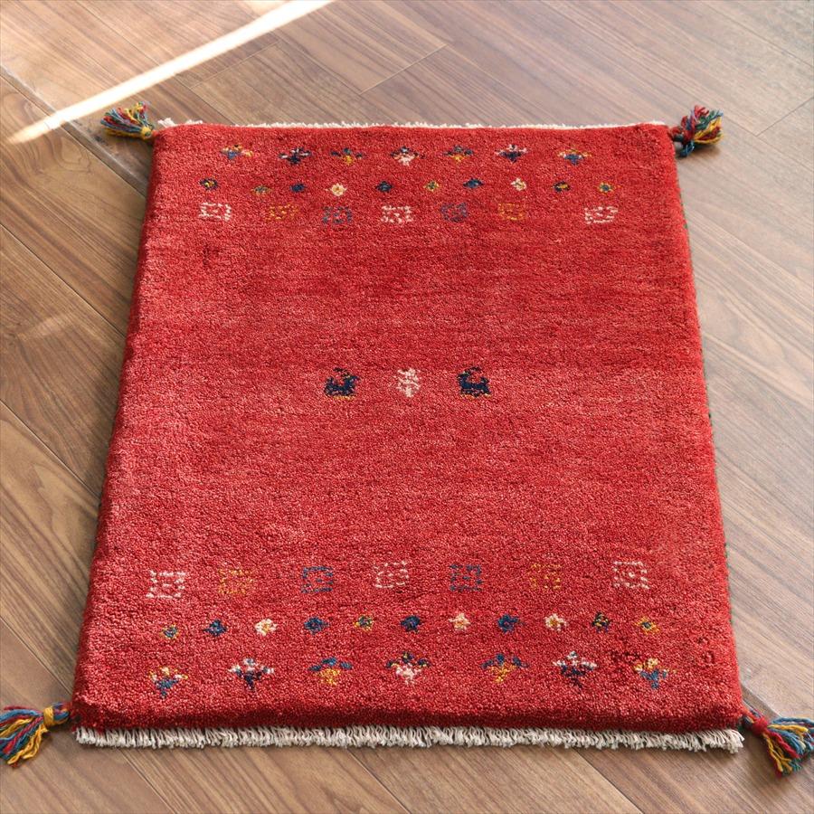 ギャッベ イラン産手織りラグ 86x60cm レッド 動物と植物 | 