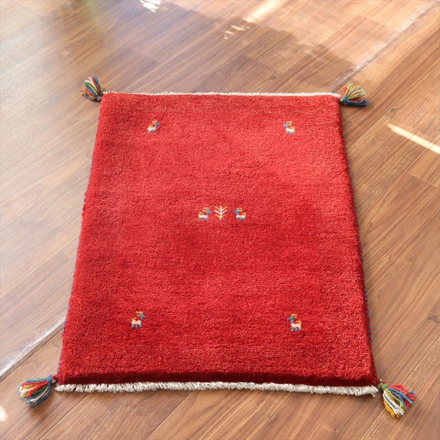 ギャッベ イラン産手織りラグ 90x64cm シンプルデザイン レッド | 