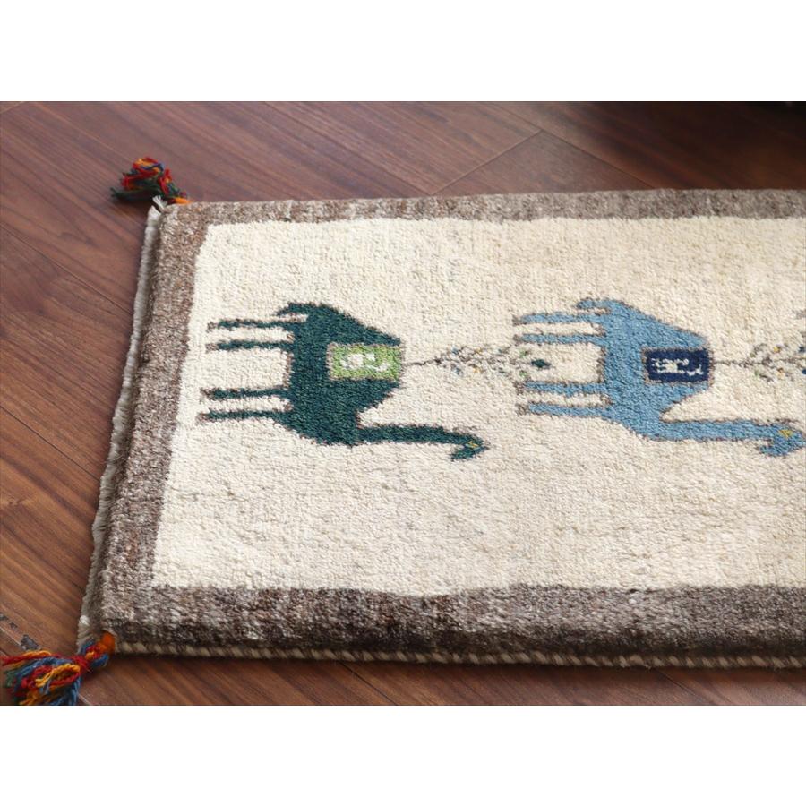 ギャッベ イラン産手織りラグ 88x55cm ラクダと植物 アイボリー |  | 03