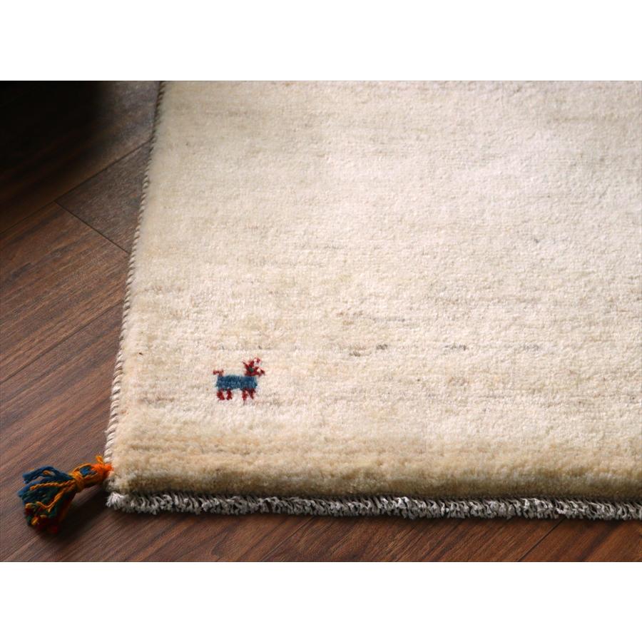 ギャッベ イラン産手織りラグ 88x66cm シンプルモチーフ アイボリー |  | 03