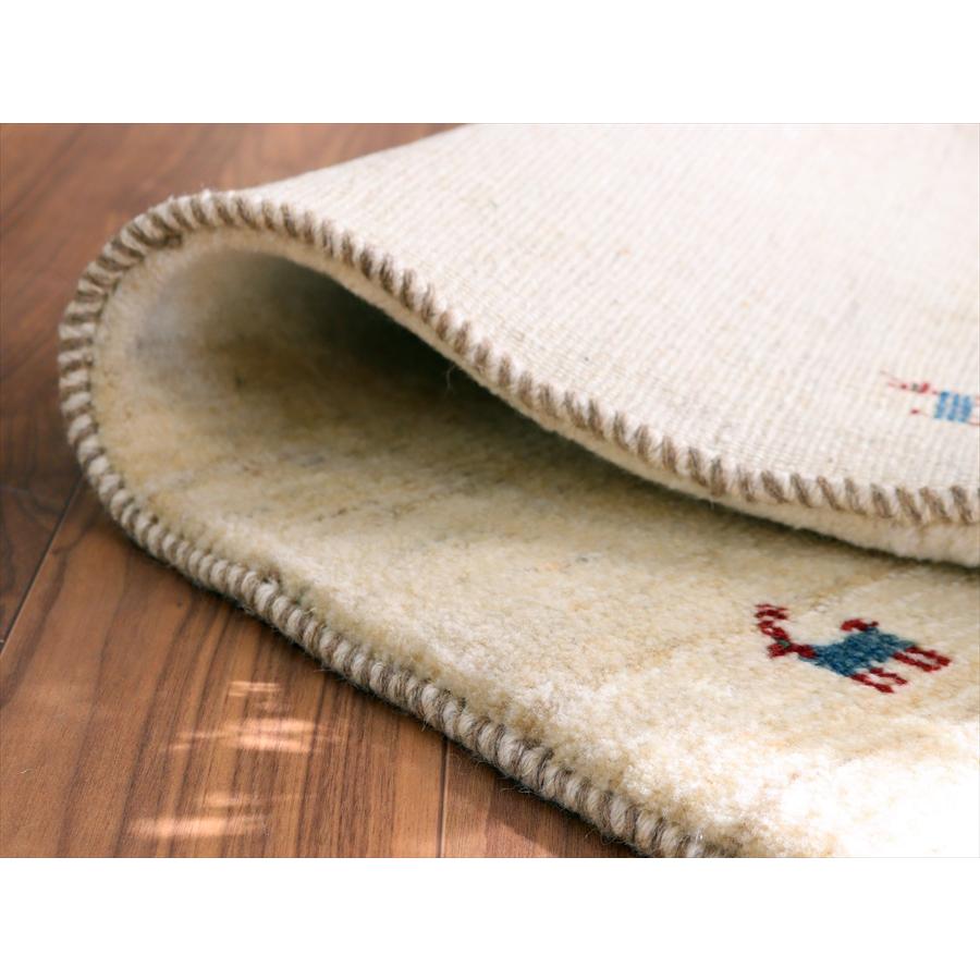 ギャッベ イラン産手織りラグ 88x66cm シンプルモチーフ アイボリー |  | 04